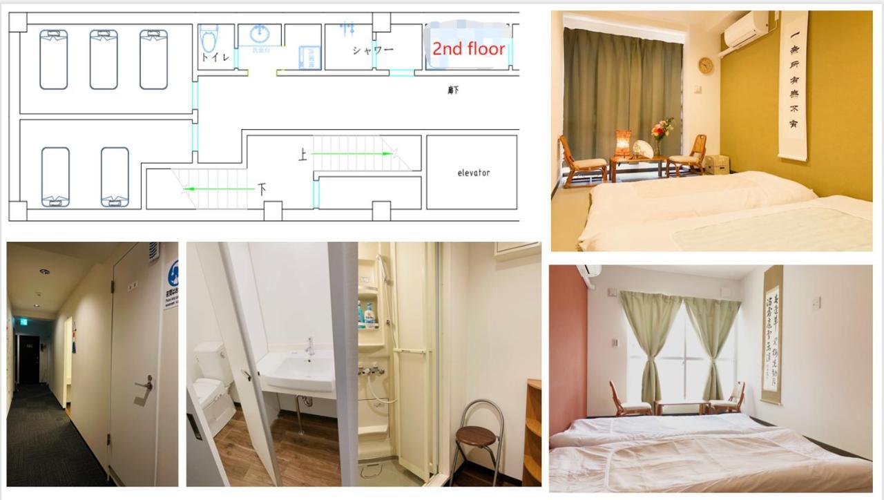 Saikou Hotel Osaka Luaran gambar
