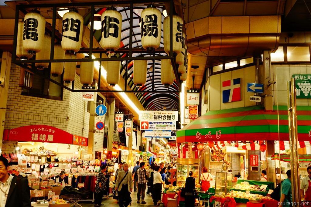 Saikou Hotel Osaka Luaran gambar
