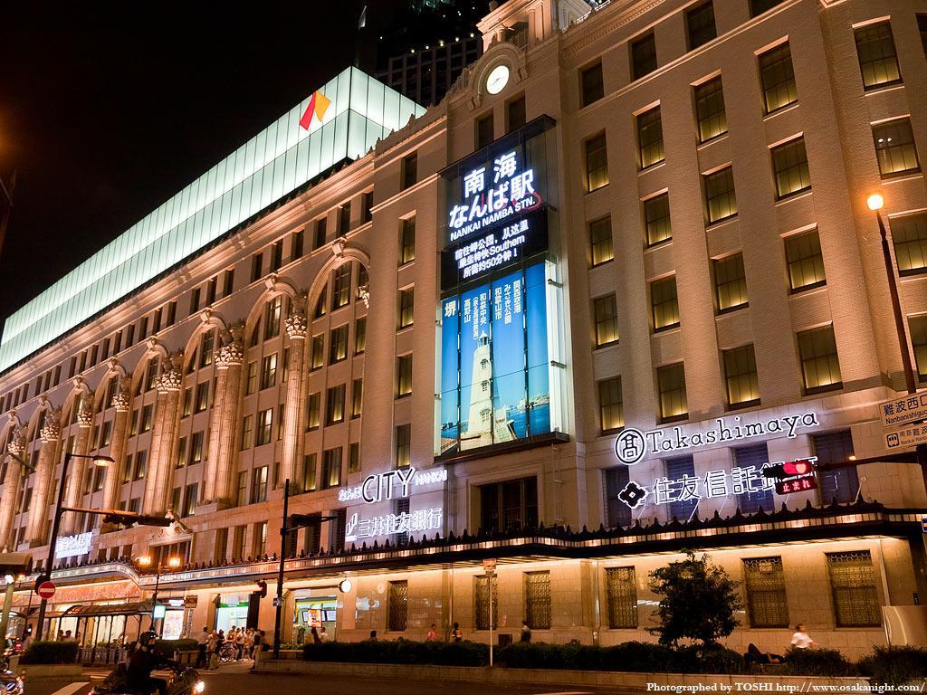 Saikou Hotel Osaka Luaran gambar