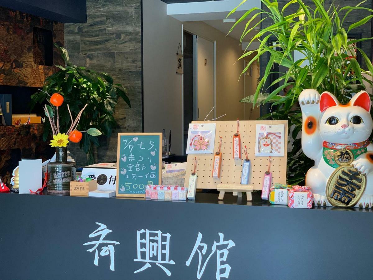 Saikou Hotel Osaka Luaran gambar