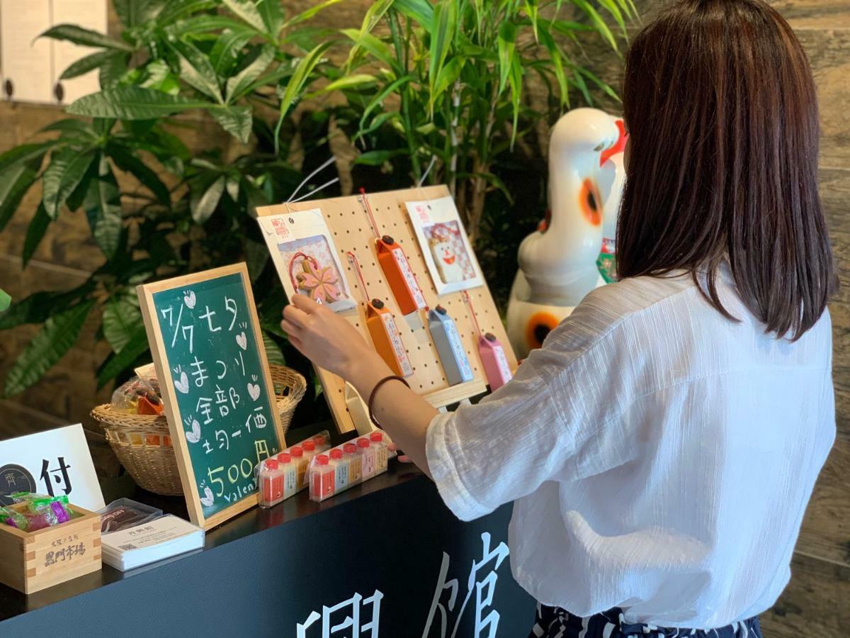 Saikou Hotel Osaka Luaran gambar